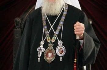 Patriarhul Irineu al Serbiei a trecut la Domnul