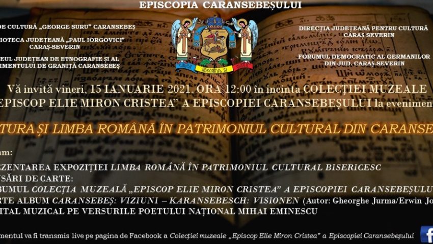 [AUDIO] Cultura și limba română în patrimoniul cultural din Caransebeș