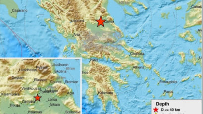 Cutremur puternic în Grecia! 6.2 pe scara Richter