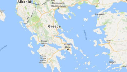 Alertă în Grecia! În acest weekend, avertizare de fenomene meteo puternice