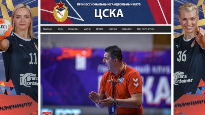 Reşiţeanul Florentin Pera, vicecampion al Rusiei cu CSKA Moscova