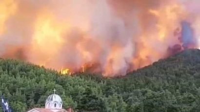 Modulul de asistenţă terestră pentru stingerea incendiilor pleacă vineri în Grecia