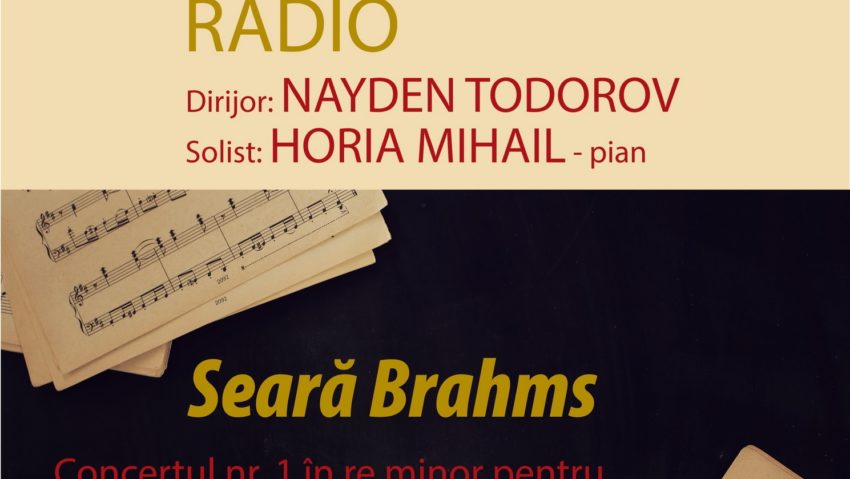 Seară Brahms – 125 de ani de la trecerea în veşnicie