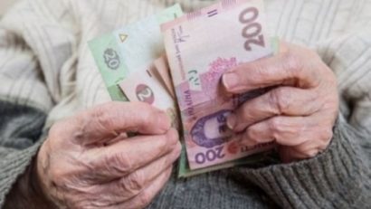 Comisia Europeană propune ca refugiaţii ucraineni să îşi poată converti hrivnele în euro