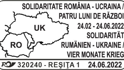 Patru luni de război, marcaţi la Reşiţa, printr-un plic filatelic şi o ştampilă ocazională