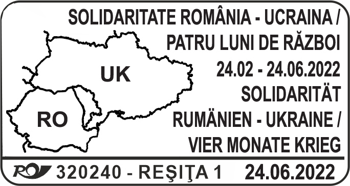 Patru luni de război, marcaţi la Reşiţa, printr-un plic filatelic şi o ştampilă ocazională