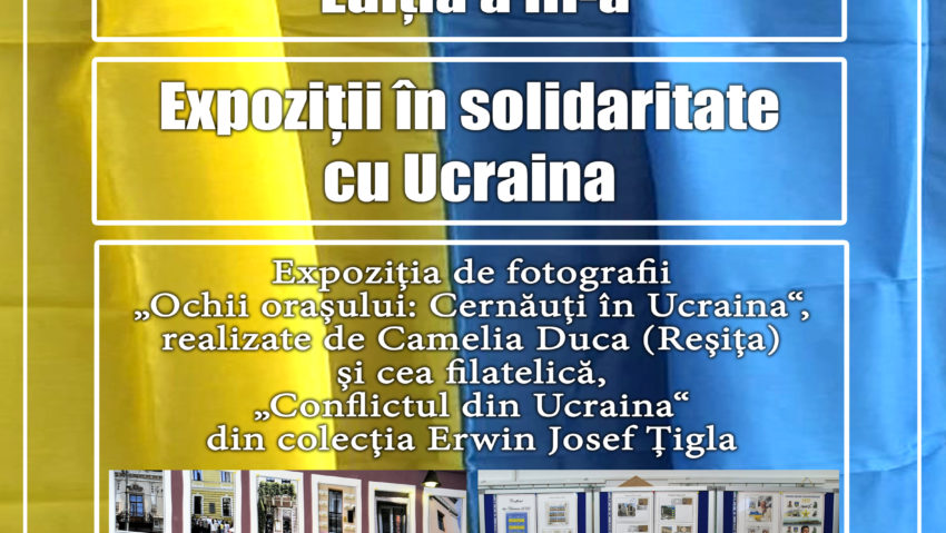 Expoziţii de filatelie şi fotografie, dedicate Ucrainei la Biblioteca Germană „Alexander Tietz”