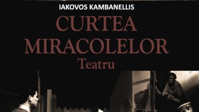 Curtea minunilor, premieră de teatru radiofonic în Anul Iakovos Kambanellis