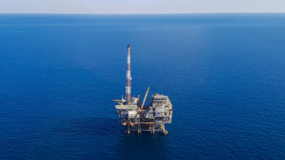 Preşedintele Iohannis a cerut OMV începerea cât mai rapidă a exploatărilor offshore în perimetrul Neptun Deep