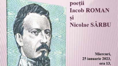 Unirea nu-i o simplă horă la Centrul Județean pentru Conservarea și Promovarea Culturii Tradiționale Caraș-Severin