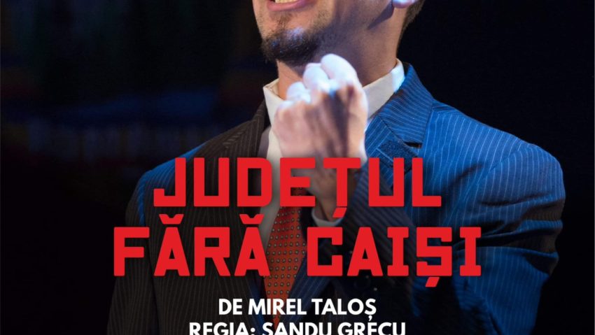 Teatrul de Vest vă așteaptă duminică, la spectacolul 𝑱𝑼𝑫𝑬𝑻̦𝑼𝑳 𝑭𝑨̆𝑹𝑨̆ 𝑪𝑨𝑰𝑺̦𝑰, de Mirel Taloș / regia Sandu Grecu