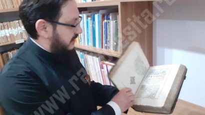 Biblioteca eparhială din Episcopia Caransebeşului, accesibilă publicului larg. Peste 25.000 de volume disponibile pentru lectură