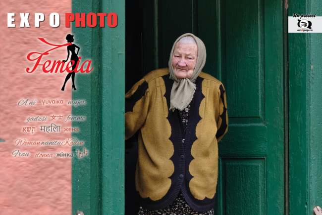 Petre Dalea din Reşiţa într-o expoziție de fotografie despre frumusețea feminină, la Oradea