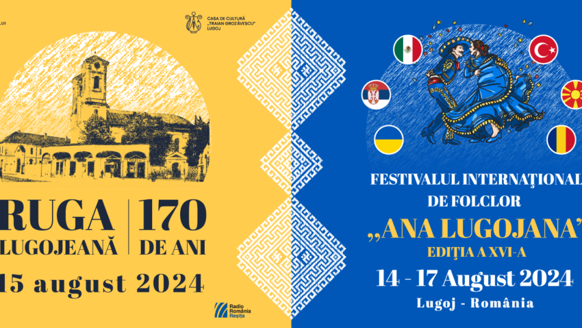 Festival Internațional de Folclor „Ana Lugojana”, 14 – 17 august 2024