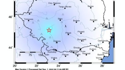 Cutremur cu magnitudinea 3,8 în judeţul Gorj