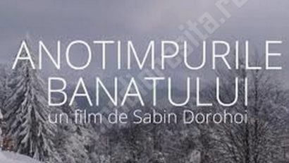 Filmul document „Anotimpurile Banatului” a fost lansat la Reşiţa în prezenţa unui numeros public