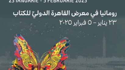 În premieră, România participă la Târgul Internațional de Carte de la Cairo